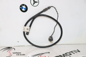 A222 W222 A205 W205 ANAHTARLAMA MODÜLÜ ELEKTRİK TESİSATI