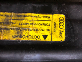 Oto Çıkma Parça / Jant & Lastik / Stepne / Audi / Q5 / Çıkma Parça 
