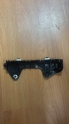 Clio 5 sol arka tampon bağlantı braketi  2020 850455804R