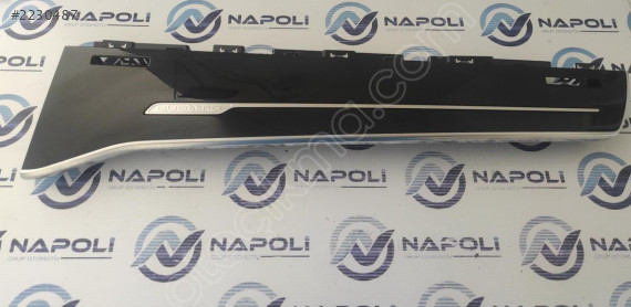 4N1857200A AUDİ A8/S8 GÖĞÜS BLENDAJI