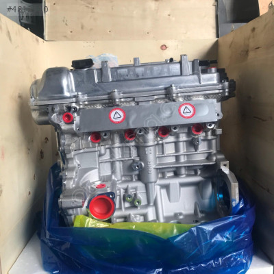 kia rio sıfır motor G4FD