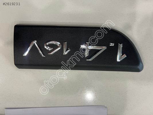 Megane 2 sol kapı bandı yazısı