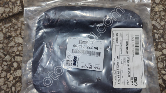 Citroen c-elysee depo kapaği