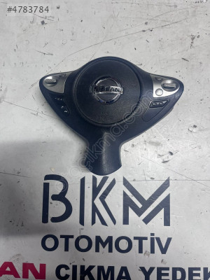 Nissan Juke  (2010-2018) Airbag