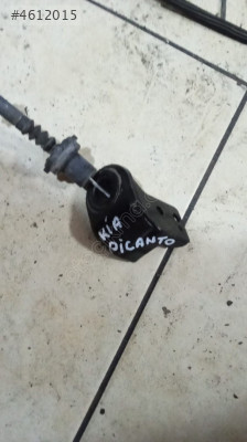 KİA PİCANTO KAPI KİLİDİ