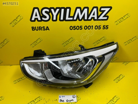 BLUE SOL FAR (SIFIR) - İTHAL