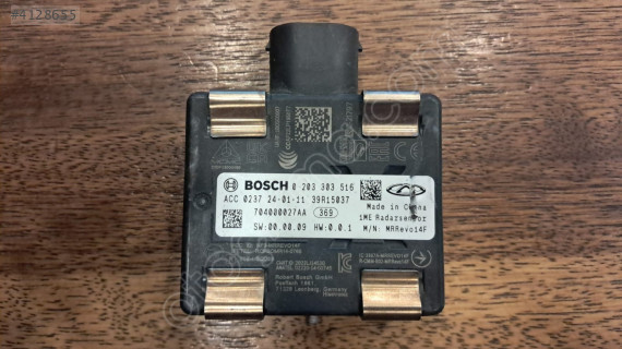 Chery Tiggo 8 Pro Radar Beyni 0203303516