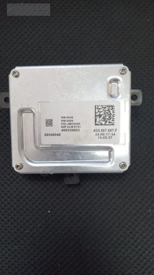 4G0907697F Audi A6 C7 Matrix LED Far Beyni (2015/2018)