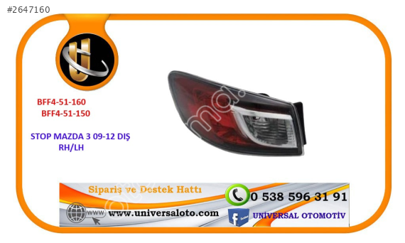 Mazda Stop Mazda 3 09-12 Dış Sol