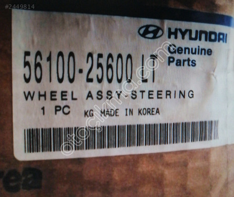 HYUNDAI ACCENT DİREKSİYON SİMİDİ