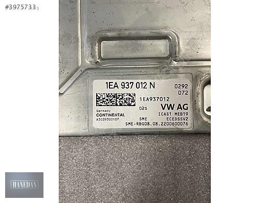 1EA 937 012 N AUDİ A4 GATEWAY MODÜLÜ