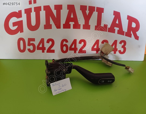 S40 Far Kolu