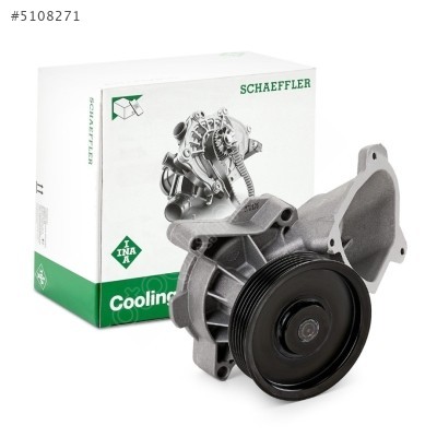 Bmw INA Devirdaim 11517805810 E87 E90 E91 E92 E93 E60 E61 E63 E64