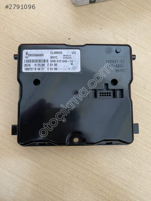 RENAULT MEGANE 4 KLİMA BEYNİ 285256608R