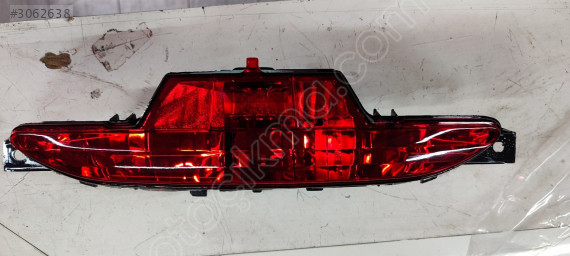 Peugeot 208 arka bagaj stopu