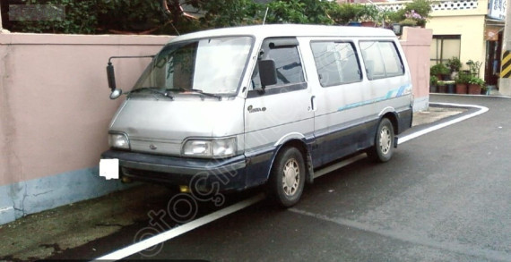 Kia besta salt