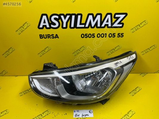 BLUE SOL FAR SIFIR -İTHAL
