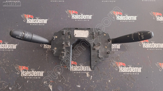 CITROEN C4 SİNYAL SİLECEK KOLU