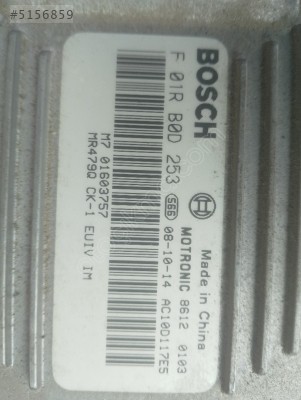 GEELY ECHO CK MOTOR BEYIN