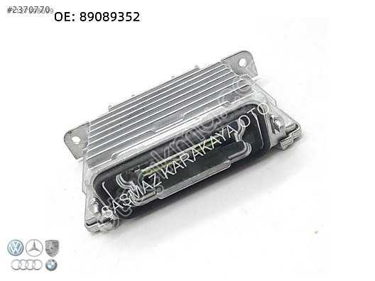 Ford C-Max 2010, 2011, 2012, 2013, 2014, 2015