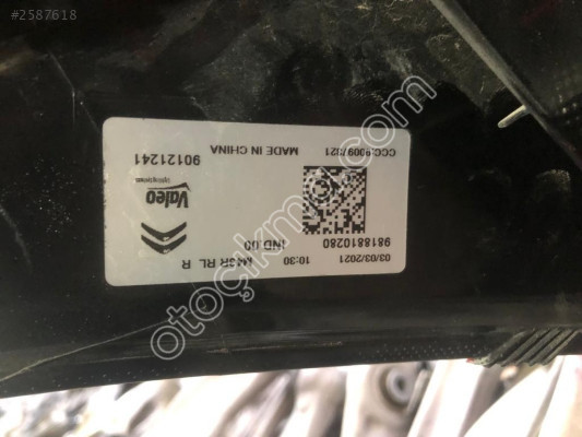 CİTROEN C-ELYSEE SAĞ STOP 90121241