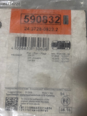 SIFIR PEUGEOT 206 DEBRİYAJ TELİ