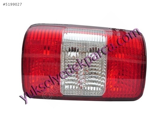 Stop Caddy 2004-2010 2K0945095M