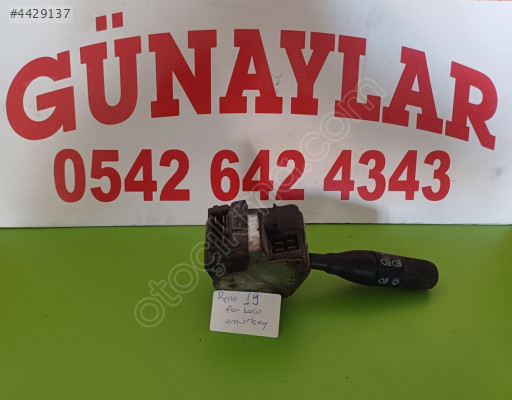 R19 Far Kolu