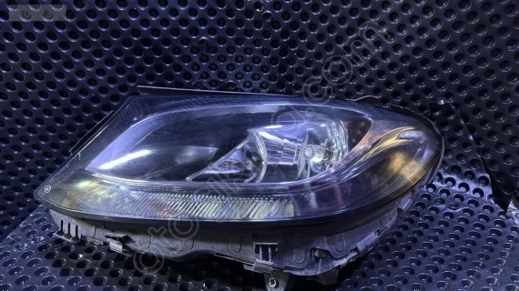 MERCEDES C SERİSİ W205 SOL FAR