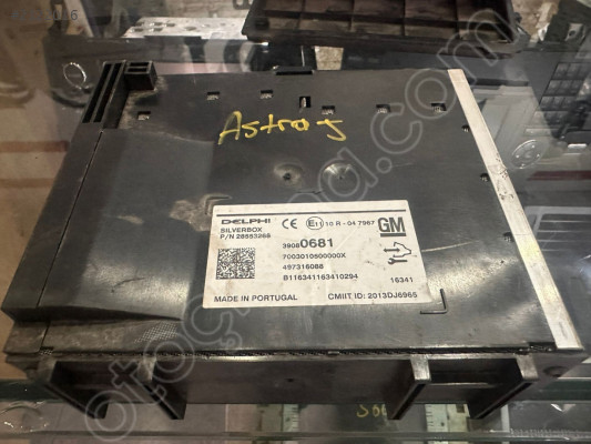 Opel Corsa D Radyo CD MP3 Player 497316088