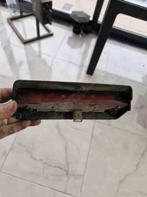 CITROEN C2 BAGAJ STOP