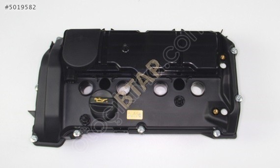 MİNİ COOPER KÜLBÜTÖR KAPAĞI R60-
