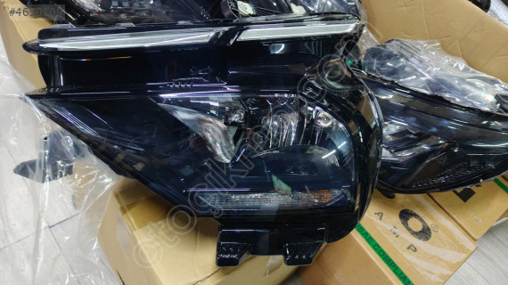 Citroen C4 halojenli sol ön far