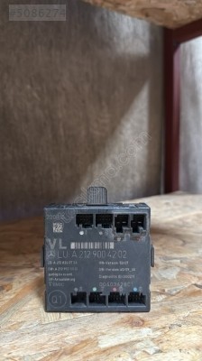 MERCEDES KAPI BEYNİ A2129004202