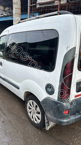 KANGO 99 MODEL SOL STOP