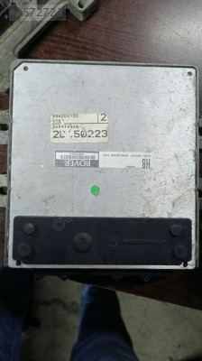 Rover motor beyni