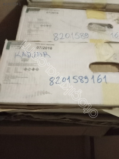 Kajdar dodik 8201589161