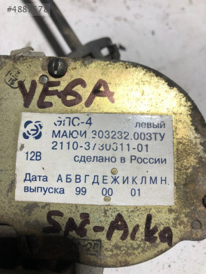 Lada Vega Sağ Arka Kapı Cam Krikosu