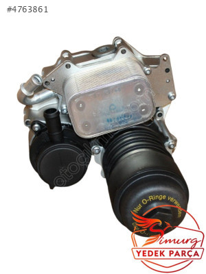 Audi , VW , Yağ Filtre Braketi ve Soğutucu Gövdesi - 059115397AJ