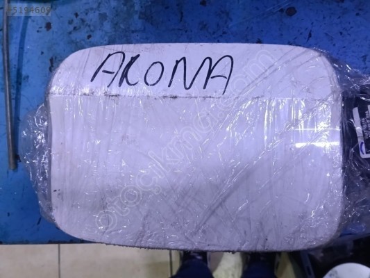 SEAT ARONA DEPO KAPAĞI