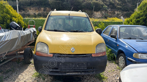Renault kangoo kaput