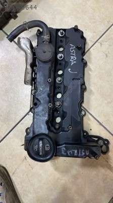 OPEL ASTRA J  KÜLBÜTOR KAPAĞI