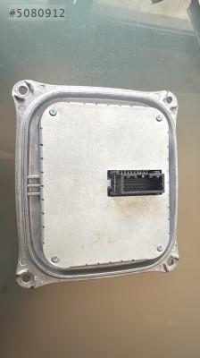 egea led far beyni çikma orcınal