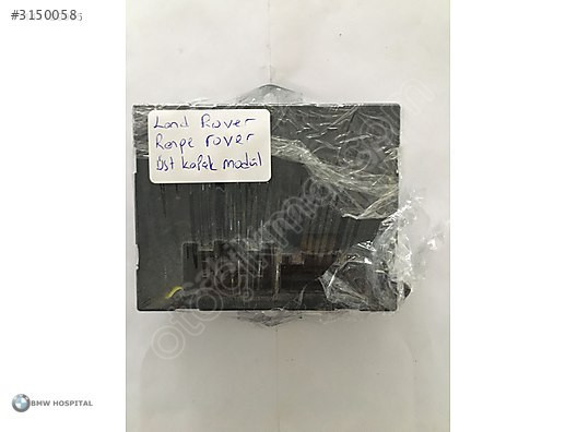 RANGE ROVER ÜST KAPAK MODÜL ( ORJİNAL )