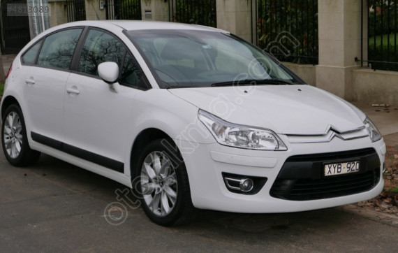 CITROEN C4 ÖN CAM