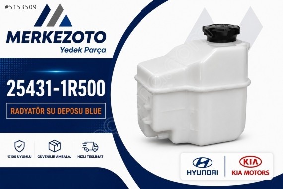 RADYATÖR SU DEPOSU BLUE 25431-1R500