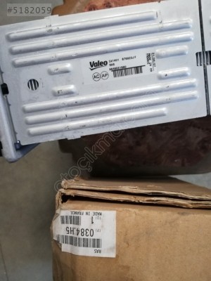 CİTROEN C4 TURBO RADYATÖRÜ