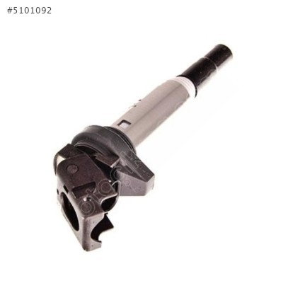 Bmw BOSCH Atesleme Bobini 12138616153 E46 E81 E82 E87 E88 E90 E91