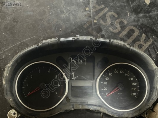 Citroen c elysee gösterge paneli 9809616680