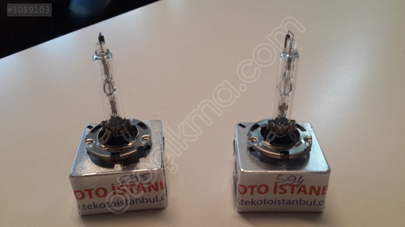 PHILIPS D1 S AMPUL D1S